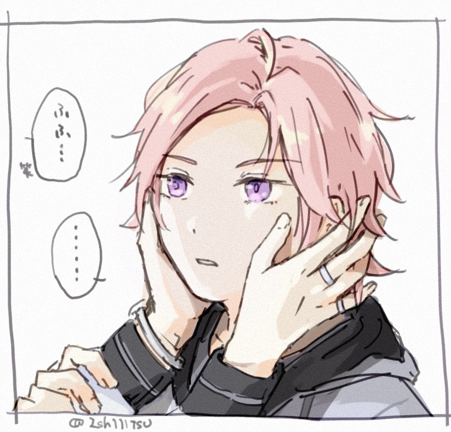 触れ方-こはひめ